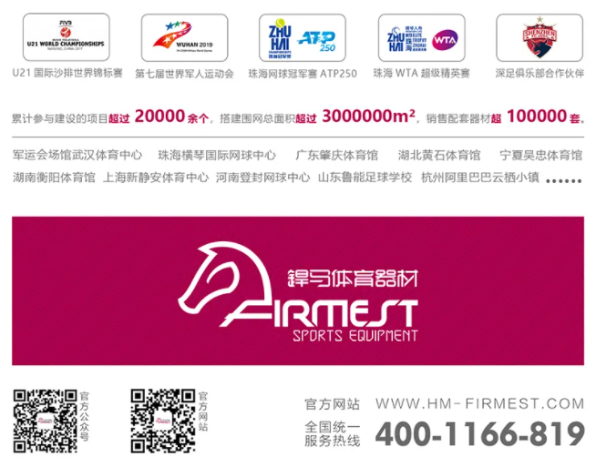 1644465149897579.png image.png